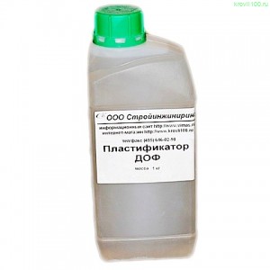 Пластификатор ДОФ  1кг