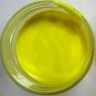 Паста колеровочная флуоресцентная лимонная 100г