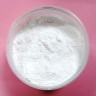 Пигмент белый (оксид цинка)  50г 