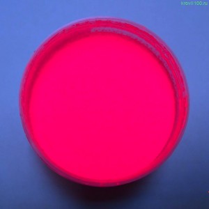 Пигмент красный флуоресцентный  DZ-13